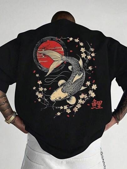 Traditional Japanese Koi Fish Graphic Premium Oversized T-Shirts | 85FASHIONSTORE