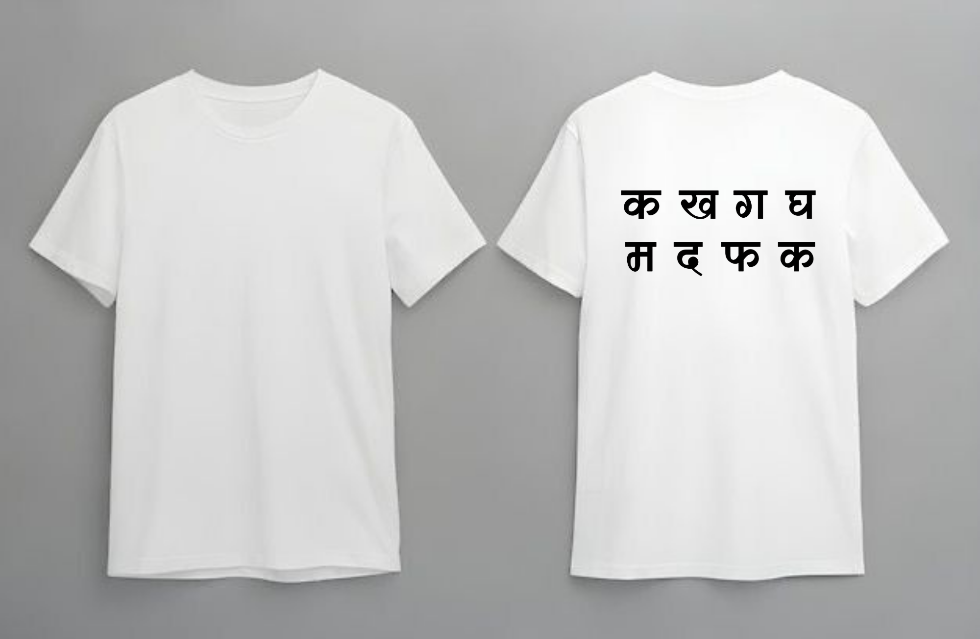 Devanagari script Premium Regular FIT Graphic Tee | 85 FASHIONSTORE