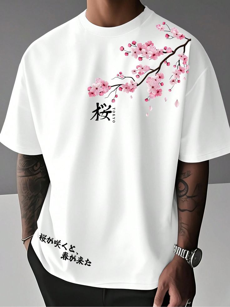 Tokyo Sakura Cherry Blossom Premium Overzied Graphic Tee | 85 FASHIONSTORE