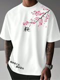 Tokyo Sakura Cherry Blossom Premium Overzied Graphic Tee | 85 FASHIONSTORE